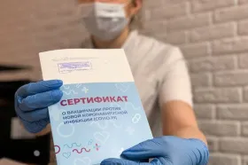 Можно ли работать в общепите с медотводом Можно ли работать в общепите с медотводом